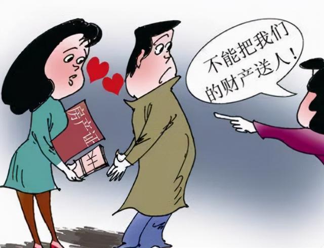 遺產(chǎn)繼承律師/繼承遺產(chǎn)后離婚會(huì)分割嗎？