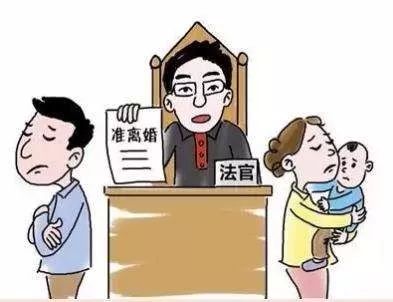 男方婚外生子　女方主張精神損害賠償