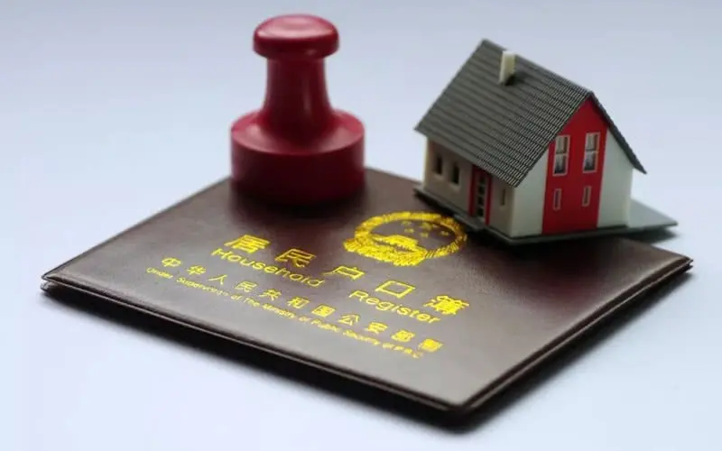 離婚財產(chǎn)律師/結(jié)婚后還能單獨買房嗎？